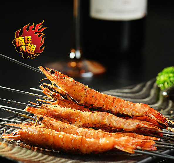 夷陵烤鸡翅店加盟